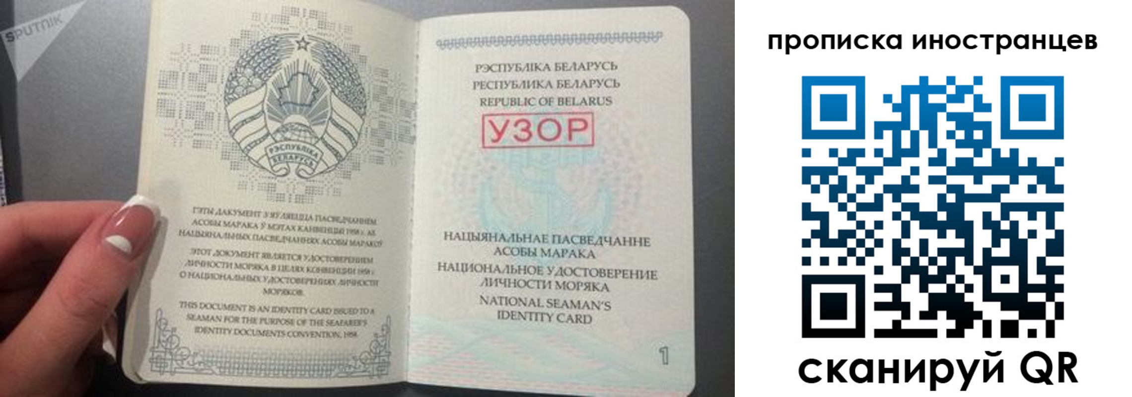 пропишу в квартире в Чаплыгине